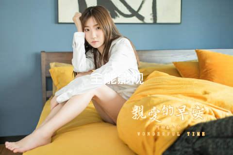 全能影视